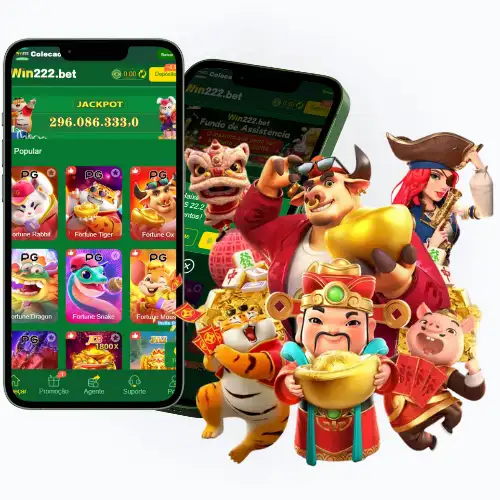 Baixar o App